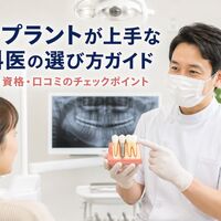 画像8699