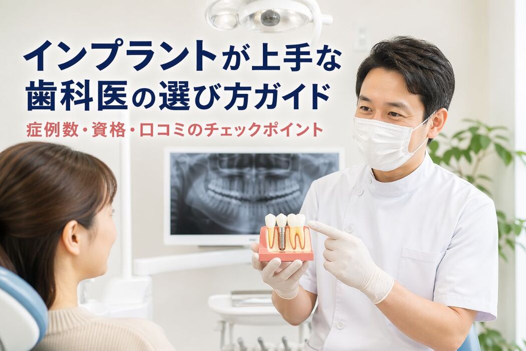 画像8699