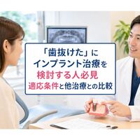 画像8727