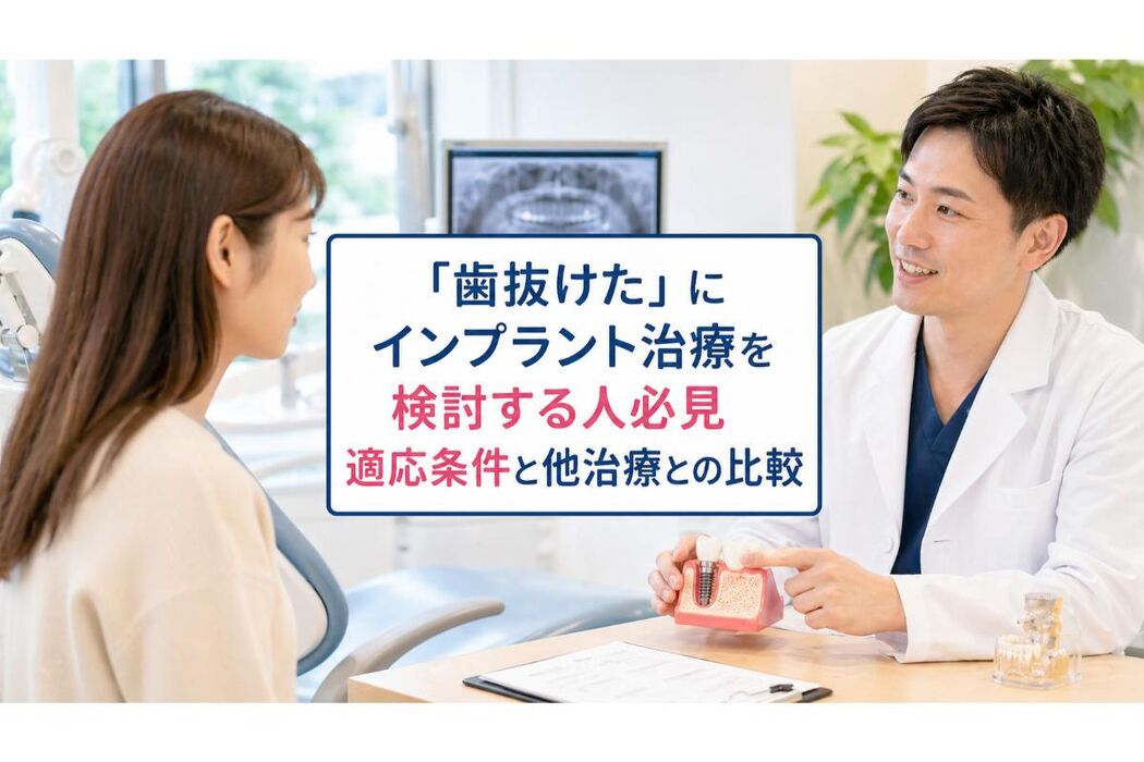 画像8727
