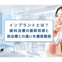 画像8753