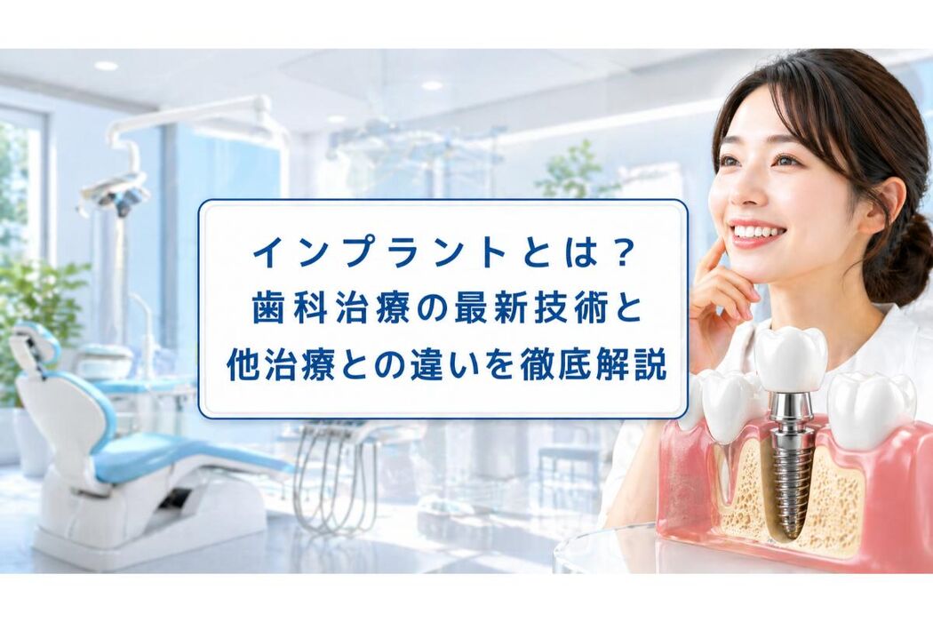 画像8753
