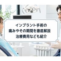 画像8779