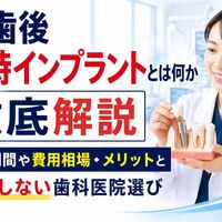 画像8823