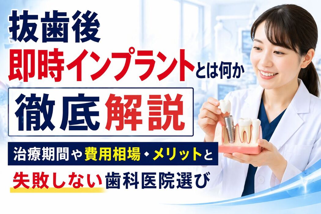 画像8823