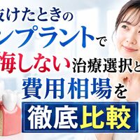 画像8847