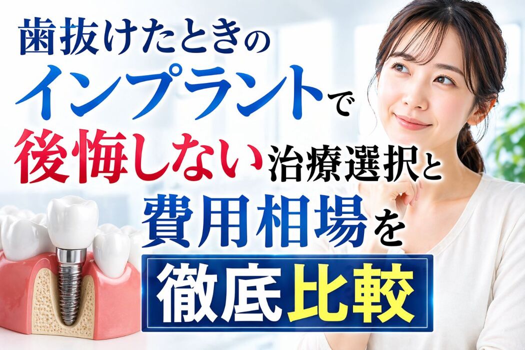 画像8847