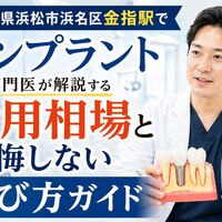 画像8859