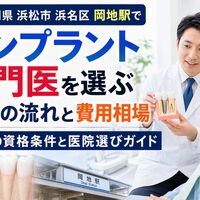 画像8879