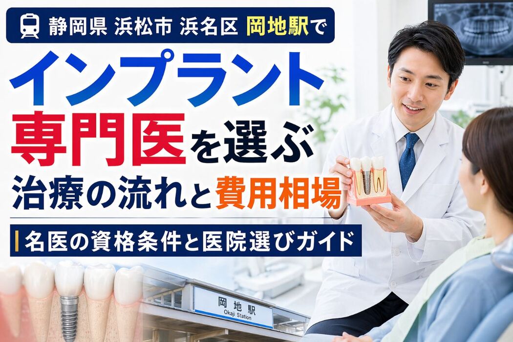 画像8879