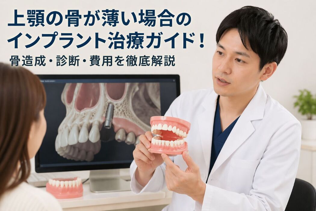 画像8897