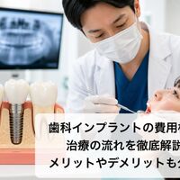 画像8921