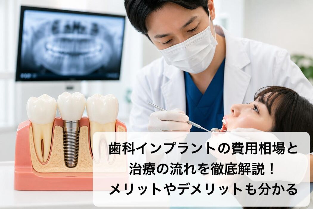 画像8921