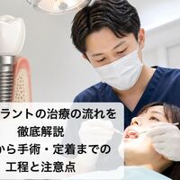 画像8935