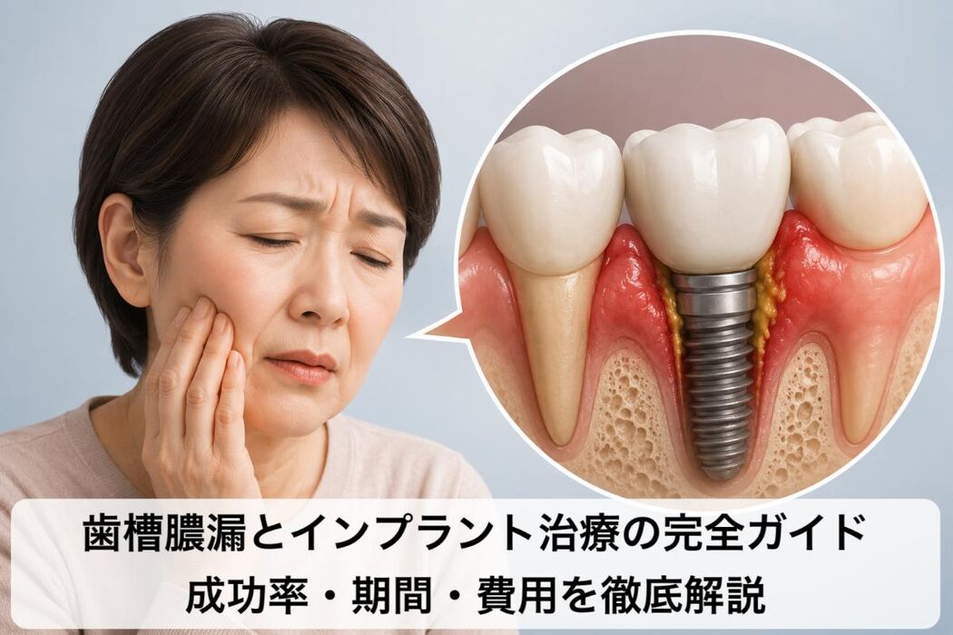 画像8959