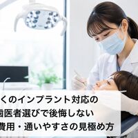 画像8971