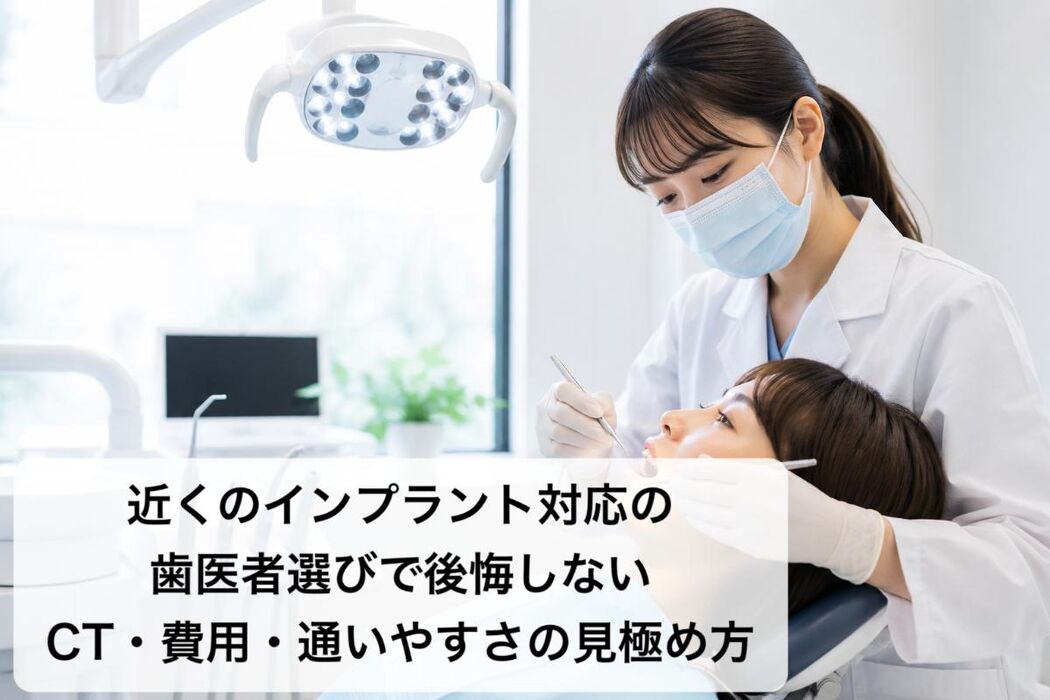 画像8971