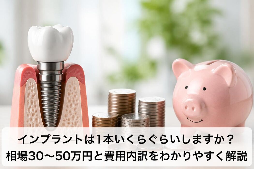 画像8983