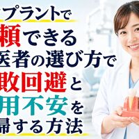 画像9081