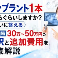画像9097