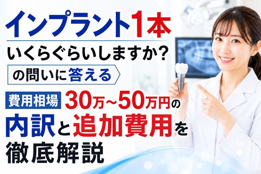 画像9097