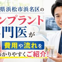 画像9137