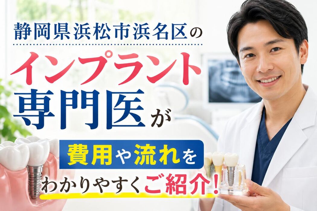 画像9137