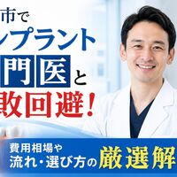 画像9155
