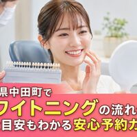 画像9257