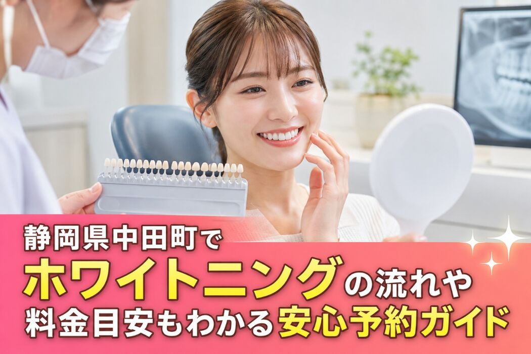 画像9257