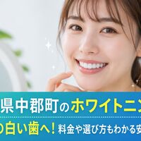 画像9281