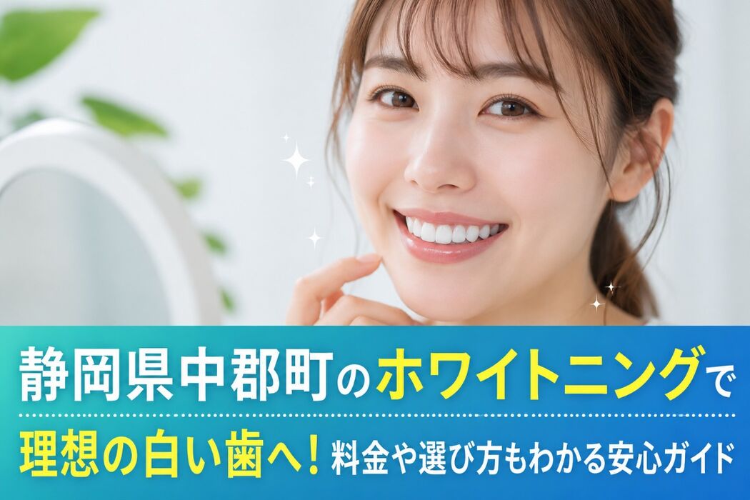 画像9281