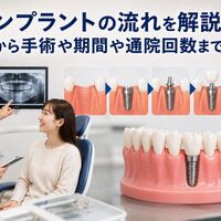 画像9319