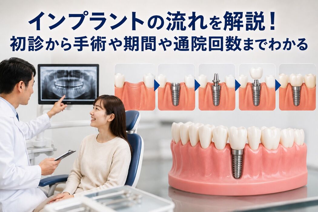 画像9319