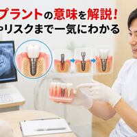 画像9331