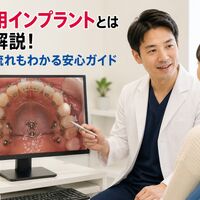 画像9415