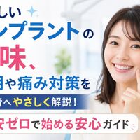 画像9427