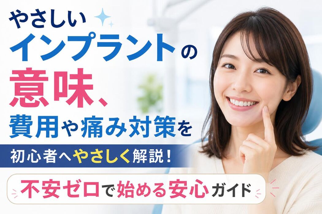 画像9427