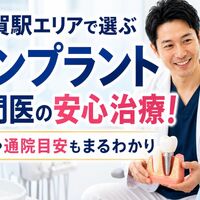 画像9461