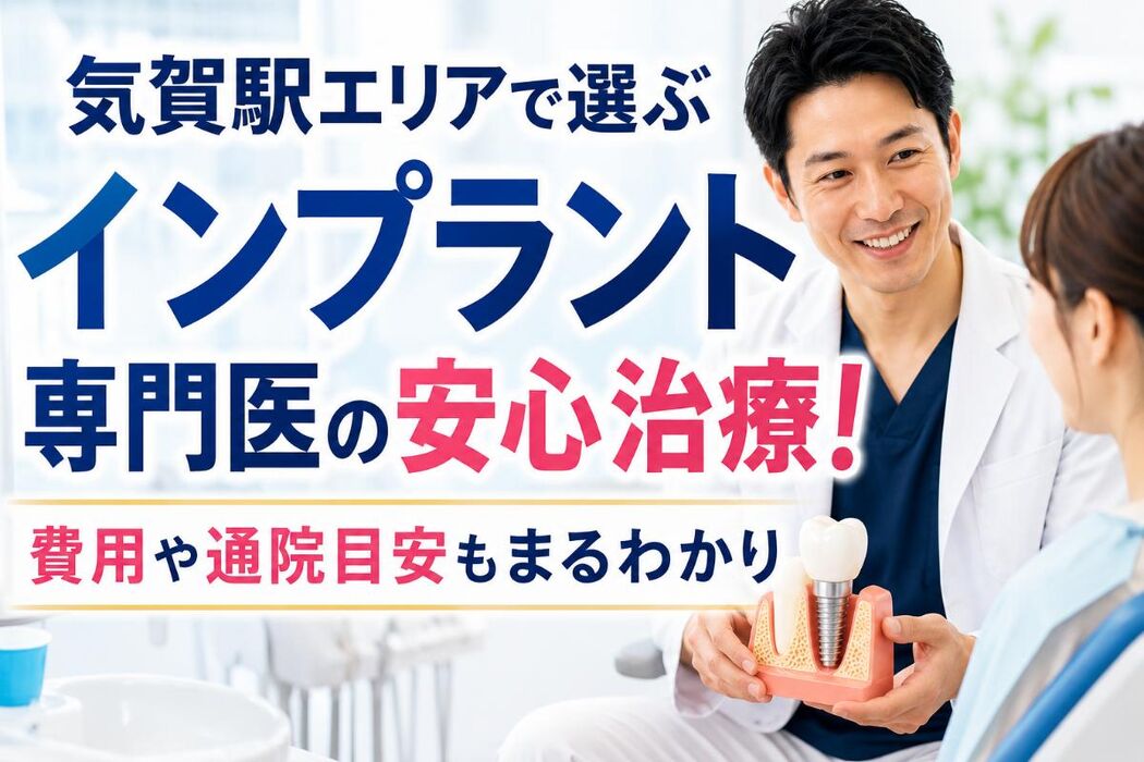 画像9461