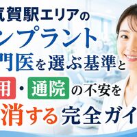 画像9481