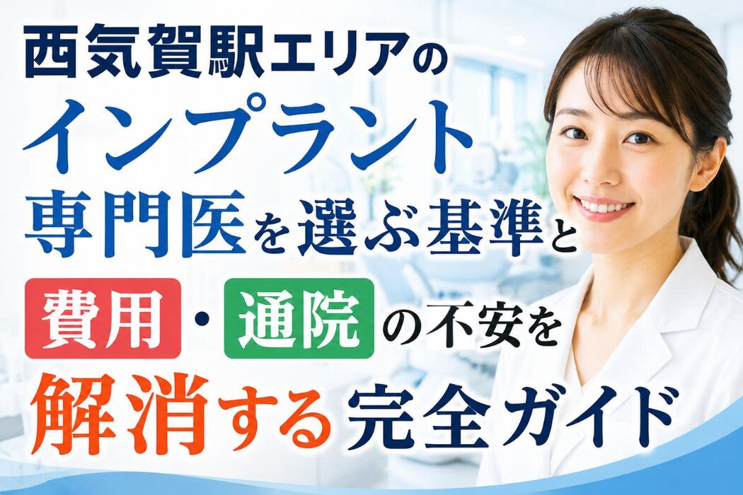 画像9481