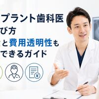 画像9502