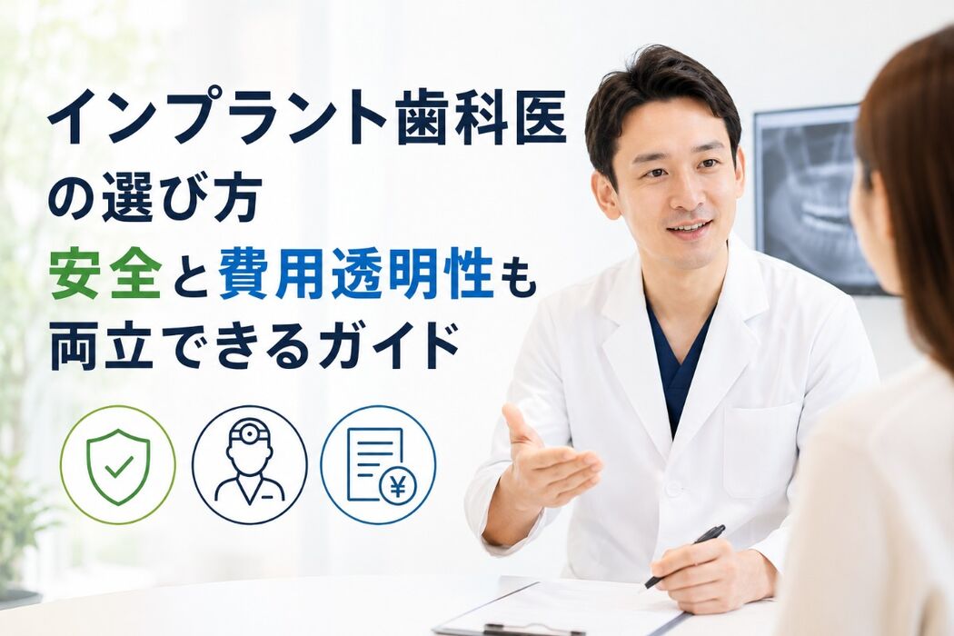 画像9502