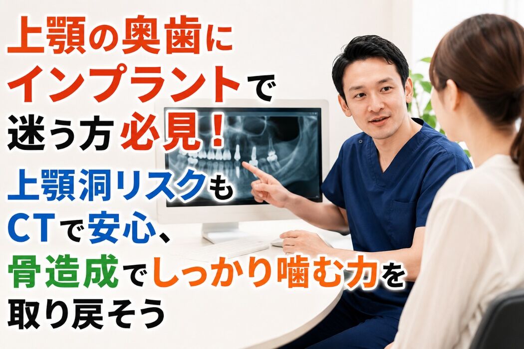 画像9516