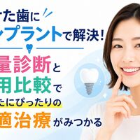 画像9528