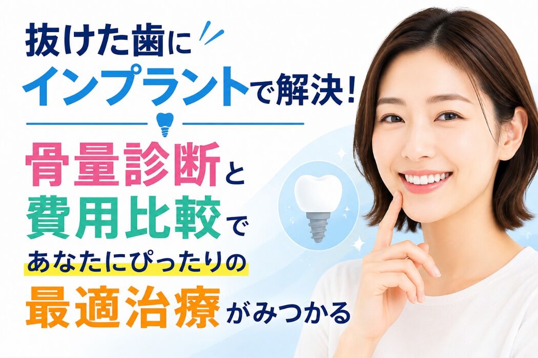 画像9528
