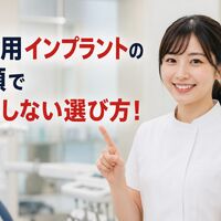 画像9552