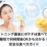 画像9564