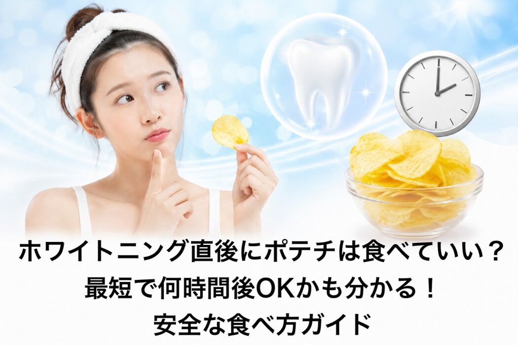 画像9564